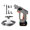 Nettoyeur haute pression sans fil, pistolet de lavage de voiture, pistolet à eau, nettoyeur haute pression sans balais